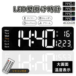 yԌ!!݌ɏ3500~!!zǊ|v fW^v LEDdqv Rt t x\ m@\ v USB  fW^v LED ^ ₷ Ǌ| ^C}[@\ |