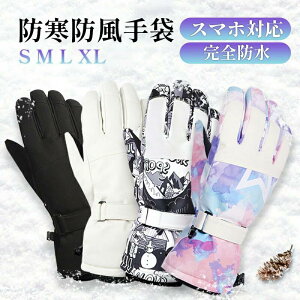 XL[O[u Xm[{[h O[u fB[X Y XL[  Xm[O[u X}z WjA ~ Sh Ci[ N ] oCN  ĂԂ Xm{ h h