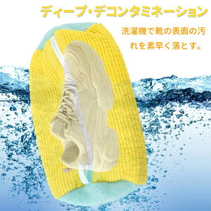 y2ZbgzCp lbgV[Yp YbN[lbg C􂢃lbg V[Ylbg C @Ő􂦂lbg Cp ϋv  ^h~ Xj[J[ V[Y 