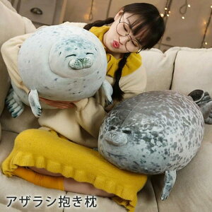 AUV AUVNbV 30cm 40cm 60cm  AUVʂ ܂ 炵  ܂ Ƃ ӂӂ AAj}  q 傫