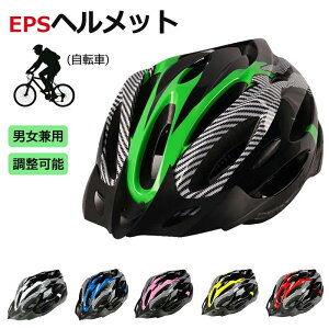 EPSwbg ]ԃwbg TCNO \ lp wbg oCNp y jp AEghA ی