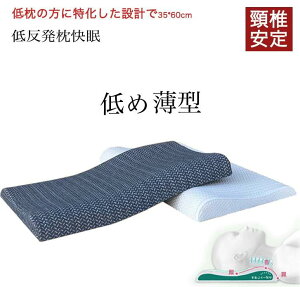 Ⴂ ᔽl̍Hwᖍ ɂ₳ ɕS Œ3cm Xg[gzŕی얍  zŃT|[g  ObY N Xg[glbN  ܂ ɂ ɂ