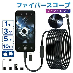 t@Co[XR[v fAY XR[vJ }CNXR[v J zǃJ Lightning iPhone iPad Type-C Android AhCh 7.9mmɍ׃Y h LEDCgt X}z USB tH