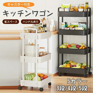 Lb`S LX^[t X 5i 4i 3i TChS Lb` [bN S o