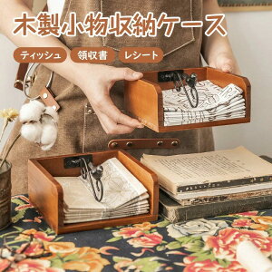 ؂̔  [ [P[X {bNX Box Xg[W eBbV{bNX P[X ؔ