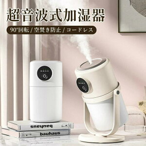  [d 90°] 2/8hOFF^C}[ _u ~Xg ~j 󕰂h~ g }CiXCI f_Ή nA}Ή R[hX  dr 8ԘA