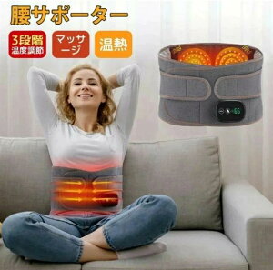 PSEF xg T|[^[}bT[W M PA pMxg 3iKx  ߑ ƒp M}bg  p M V[g Mpbh M q[^[  ߂ 