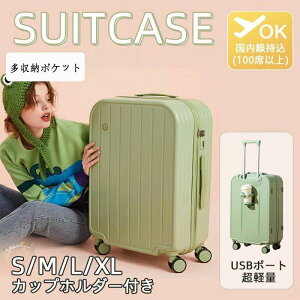 X[cP[X @(18C`̂) L[P[X 23 34 USB|[g Jbvz_[t S/M/L/XLTCY  y s o e [|Pbg t@Xi[^Cv ϏՌ