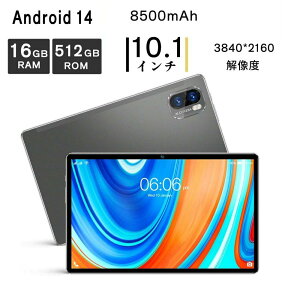 ^ubg PC Incell FHD 4K̒𑜓x PC 10C` Android14.0 simt[ Vi GPS 2560*1600 IPSt simt[ y lbg lC  wi-fi ^ubgPC a ̓ Ɠd v[g { q