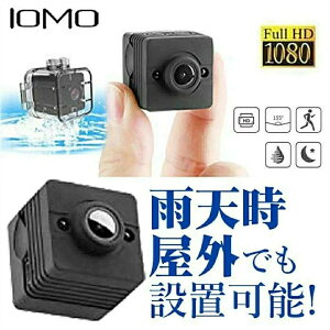 hƃJ ĎJ ^ hP[X O ^@\t ̌m[h ő4 E ^J 1080P HD 掿 ԊO Be 16g O ^ h USB[d 150°Lp ̌m