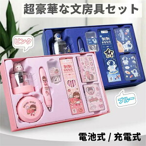 ؂ȕ[Zbg dridr͕ʔj dM艔M {[y N[i[ S gѕ֗ `p wKߋ mߋ qp[ nT~ ̂ Zbg w q