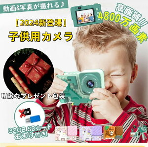 LbYJ qpJ y2024Voz gCJ 4800f 1080P HD J fW^J 2.4C`IPS 8{Y[ ^C}[Be B@\ 32GBJ[ht mߋ  q