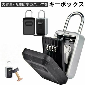 L[{bNX O h  [{bNX _C Ǌ| 싞 Ïؔԍ 4 e bN|Pbg Ap[g }V  q H nΉ ̕ۊ h~