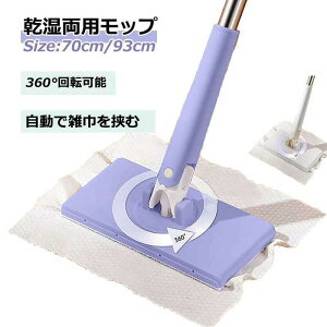 ypbvz|z4t ŎGЂރbvAy[p[^I|t[Obv ʃ^Iŋރbv pbv Ȃnhbv S^I