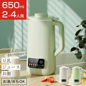 [J[ Z @ }V[ É݌v 哤Ή |bg u_[ ~LT[ u_[ W[T[ X[v[J[ [Og[J[ X[v