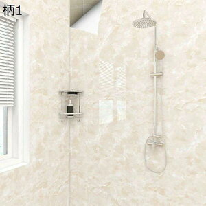 ͂ǎ ǎV[ 8 CNV[g 嗝Ε  hh hJr ϔM h \₷ 嗝΃V[g ͗lւ   Ƌ Lb` 䏊  e[u gC 60cm*5m  