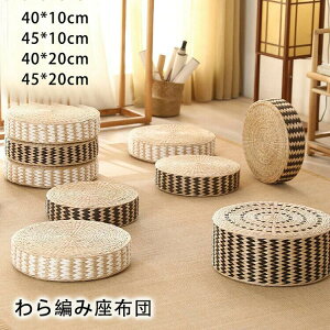 ҂ݍzc zc  ҃tANbV EhNbV CeA ~` ی^  ۍzc a MU[ `FANbV Xc[ x` ֎q `FA CX wȂ 