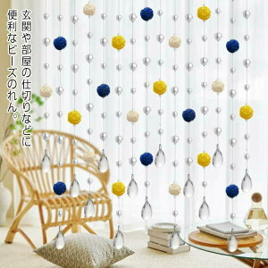 ̂ r[YJ[e Ԏd؂J[e XgOJ[e r[Y g r[Y m ʂ̂ ҂݃{[ ̂ Ђ̂ ܂̂ qXN[  J[u^ Ԏd؂