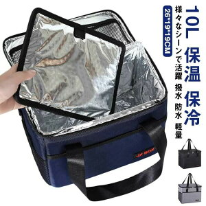 ܂肽 ۗ GRobO ۉ 10L Y N[[obO ^ ۗobO fB[X LbY VbsOobO  Ԍ   h y AEghA Lv oR  