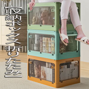 y zy[{bNX ܂肽݁zWt ςݏd So [P[X ߗ zc   ܂ Rei {bNX ^ vX`bN LX^[t 