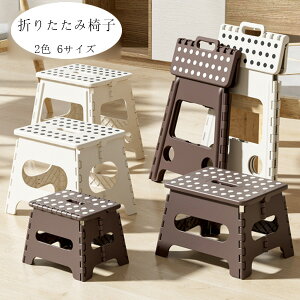 y15%OFFN[|z܂肽݃`FA ܂肽݈֎q 2F 6TCY  ܂肽ݎx` ݑ `FA Xebv r 킢 CeA G qǂ q Xebv ݑ gC