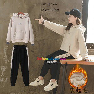 ؍q ~ ̎q h N ZbgAbv ̎q W[ ㉺Zbg g p[J[+pc 2_Zbg LbY W[W  Y{ ^ ʊw y[W bh O[ 