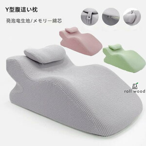  NbV X}z Q  Ǐ p T|[g tBbg Q[ Q `L w }bg  ނ   y rONbV 􂦂 XgNb