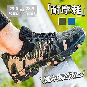 ƗpC SC Xj[J[ Y fB[X jp |c bV  JWA Z[teB[ ϖ ݔh~ ƌC Ȃ Vv Z[teBV[Y C y 