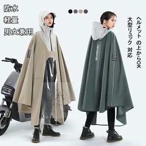 ] C|` 傫TCY ʊw h J JJbp Lv jp fB[X Y oCU[ ʋ ʊw   Vv [ܕt