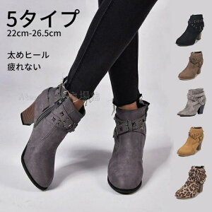 V[gu[c fB[X C ₷ qE O[ DF  傫TCY r 8cm nCq[ q[ ₷ u[eB[  tu[c C fB[X H~ tC RXv 