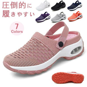 Xj[J[ fB[X t  H y ₷ Ȃ LȂ T_ ʋCXbp T_ bV C L Ռz O EH[LOV[Y jOV[Y 