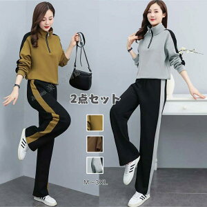 2_Zbg W[W ㉺Zbg fB[X [EFA  Zbg t   XEFbg JWA  t fB[X p[J[ Y{ pcAbv n W[W X W ^