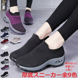 fB[X Xj[J[  ubN O[ RȂ    Cq[ C y b L Ռz Xb| ɂ Ȃ ʋC 304050 킢 Ȃ O