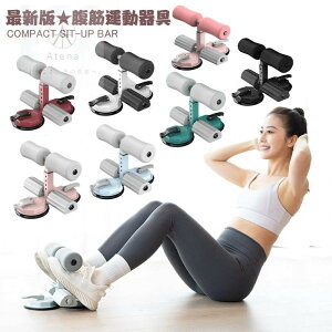 �ŐV�^ ���؃}�V�[�� �V�b�g�A�b�v �� �Œ� �z�� �}�V�� ���� �g���[�j���O ��� �G�N�T�T�C�Y �t�B�b�g�l�X �_�C�G�b�g �؃g�� �O�b�Y �G�R�m�~�[�N���X ���^ �ӂ���͂� �؃g�� ����~�߂�