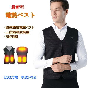 dMxXg dMEFA q[^[xXg hCi[ h MWPbg SM 5攭M CÖ@dM׃Xg USB [d 􂢉\ obe[ oCN ނ oR ƕ ~ Y