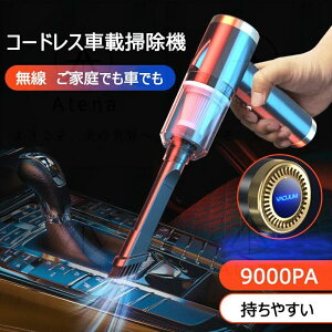 |@ nfBN[i[ dGA_X^[  R[hX [d TCN ͋z p TCN |@ ԓp |@ p[uV ԍڗp |@ pt nCp[ LED