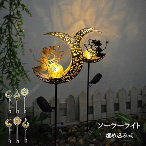 h LEDC~l[VCg \[[Cg XgOCg K[fCg \[[Cg O  ߍݎ 둕 ͋C _ AeB[N dC[ Gl[v 