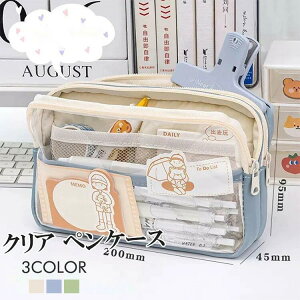 NA yP[X ɃobO  M e @\  σ|[` [  M ӂł΂ y |[` obW ʃob` NA q w w Z w l 