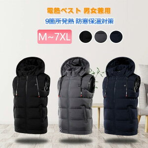 dMxXg q[^[xXg dCq[g _EWPbg 9ӏM t[ht h Y fB[X MWPbg USB Ci[xXg ȓ h΍ H~p  ʋ oR 