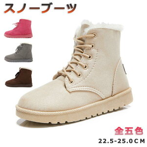 yzXm[V[Y Xm[u[c [gu[c fB[X N V[Y C  ҂ݏグ V[gu[c ~C EB^[ hC Y C {A t@[ ~ [g 