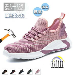 Xj[J[ fB[X ƗpC SC Xj[J[ Y Cq[ jp |c bV JWA Z[teB[ ϖ ݔh~ ƌC Ȃ Vv Z[teB