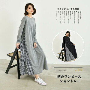 s[X  ꂢ t H~ O l O bNXXEFbgs[X XGbg fB[X }LV [EFA }^jeBs[X Ђ G 傫 i 傫