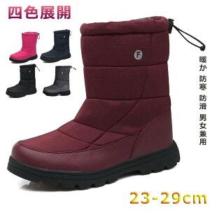 Xm[u[c fB[X YC N Xj[J[ {AV[Y Xm[V[Y fB[X h ۉ Xm[V[Y ~C EB^[ hC Y C V[gu[c JWA