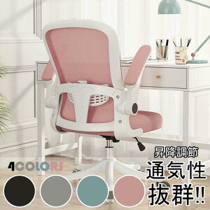 ItBX`FA fXN`FA ֎q ֎q `FA p\R`FA ˏグA[Xg o[T|[g bV bLO ʋC 360x] ʏ~  Q[~O`FA 