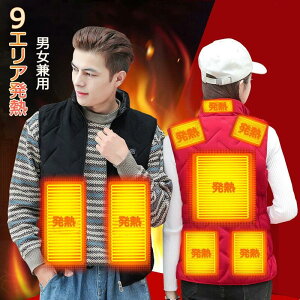 dMxXg q[^[xXg dCq[g _EWPbg 9ӏM h Y fB[X MWPbg USB[d Ci[xXg ȓ h΍ H~p  jp 傫