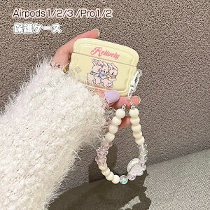 yzairpods P[X AirPods 2 P[X Pro2 P[X airpods3 P[X airpods 1 Jo[ 3 P[X airpods pro2 2 CASE Sʕی [ ی INS Jo[ p airpods pro2 P[Xg 