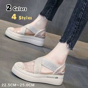 送料無料 サンダル レディース 厚底 マニッシュシューズ スポーツ サンダル ぺたんこ フラット 歩きやすい ビーチサンダル ダッドサ コンフォートシューズ 夏 スニーカー レディース靴 カジ