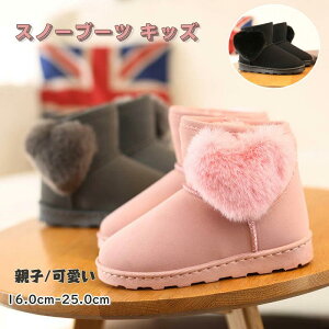  Xm[V[Y fB[X Xm[u[c ̎q V[g u[c ~h ETM h h ےg ~p JWA q EB^[u[c ȌC C {Au[c C Xmg 