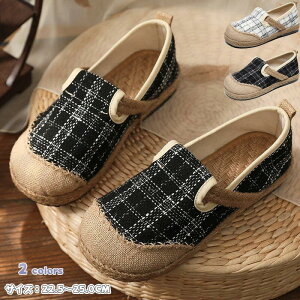 �X���b�|�� ���f�B�[�X �y�� �X���b�|�� �z �Ȗ� �X�j�[�J�[ �V���[�Y �X�j�[�J�[ ���f�B�[�X ���[�J�b�g �t���b�g ���s �`���b�N�� ���r �C �E�H�[�L���O�V���[�Y �p�C�\�� �U�� ����ɂ���