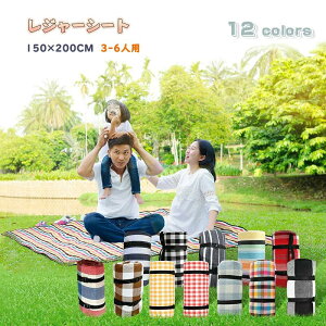 yzW[V[g 200×150 200×200cm 傫  q Ԍ ^ h  Ԍ C tFX h  唻 􂦂 W[V[g y sNjbNV[g ܂肽 4l